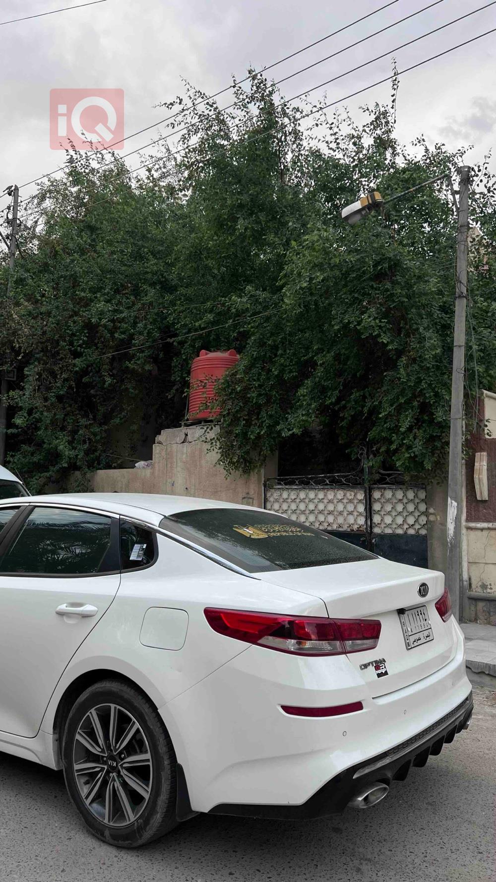 کیا ئۆپتیما